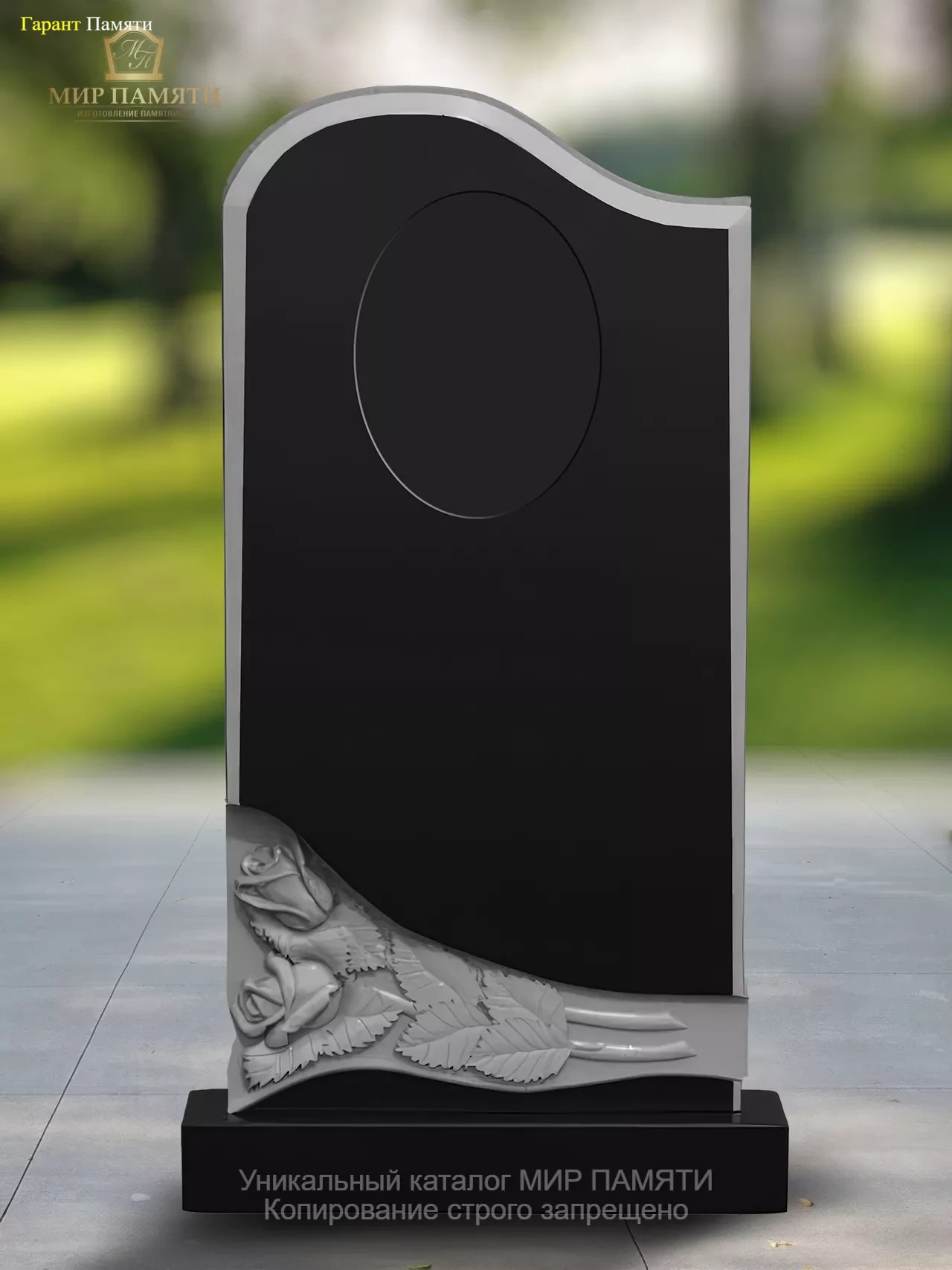 Памятник из гранита Розы 99